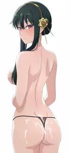 Page 966 of na-suke - preview thumbnail