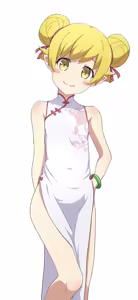 Page 968 of na-suke - preview thumbnail