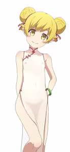 Page 969 of na-suke - preview thumbnail