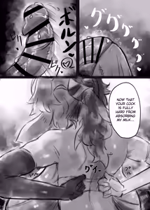 Page 17 of Muhoujou Cool-kei Maso Mesu Ushichichi Inma-san to Love Love Koubi suru Hanashi | A Story About Lovey-Dovey Sex with a Cool Expressionless Masochist Cowgirl Succubus - preview thumbnail