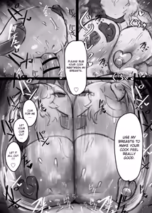 Page 19 of Muhoujou Cool-kei Maso Mesu Ushichichi Inma-san to Love Love Koubi suru Hanashi | A Story About Lovey-Dovey Sex with a Cool Expressionless Masochist Cowgirl Succubus - preview thumbnail