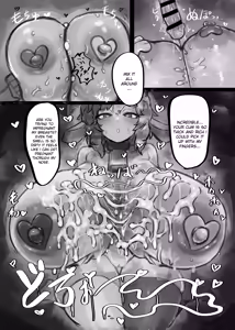 Page 25 of Muhoujou Cool-kei Maso Mesu Ushichichi Inma-san to Love Love Koubi suru Hanashi | A Story About Lovey-Dovey Sex with a Cool Expressionless Masochist Cowgirl Succubus - preview thumbnail