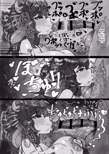 Page 10 of Muhoujou Cool-kei Maso Mesu Ushichichi Inma-san to Love Love Koubi suru Hanashi | A Story About Lovey-Dovey Sex with a Cool Expressionless Masochist Cowgirl Succubus - preview thumbnail