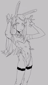 Page 413 of Leebo 2025.06 - 2026.07 - preview thumbnail