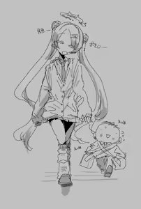 Page 414 of Leebo 2025.06 - 2026.07 - preview thumbnail