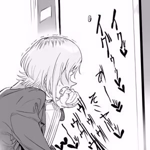 Page 36 of ゆのみGX - preview thumbnail