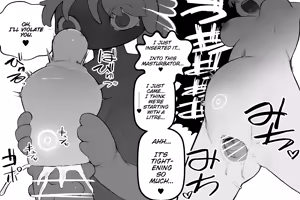 Page 101 of The Magic Shop - preview thumbnail