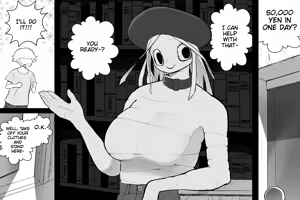 Page 111 of The Magic Shop - preview thumbnail