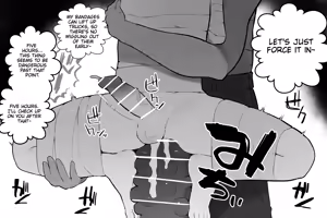 Page 114 of The Magic Shop - preview thumbnail