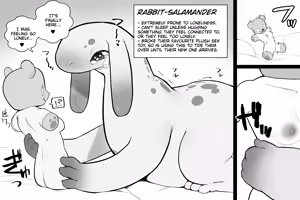 Page 125 of The Magic Shop - preview thumbnail