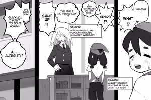 Page 141 of The Magic Shop - preview thumbnail