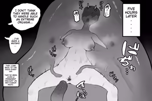 Page 20 of The Magic Shop - preview thumbnail