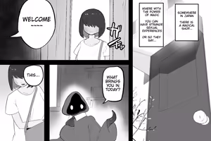 Page 21 of The Magic Shop - preview thumbnail