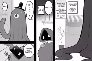 Page 33 of The Magic Shop - preview thumbnail