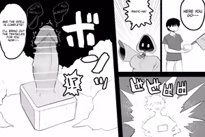 Page 5 of The Magic Shop - preview thumbnail