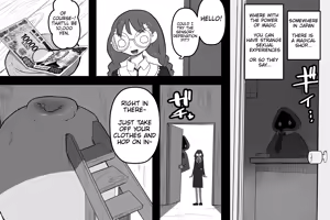 Page 52 of The Magic Shop - preview thumbnail