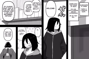 Page 70 of The Magic Shop - preview thumbnail