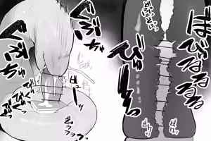 Page 7 of The Magic Shop - preview thumbnail