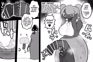 Page 77 of The Magic Shop - preview thumbnail