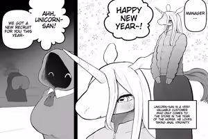 Page 86 of The Magic Shop - preview thumbnail