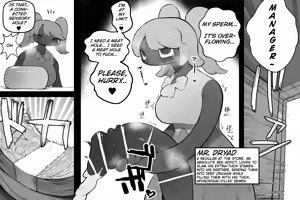 Page 98 of The Magic Shop - preview thumbnail