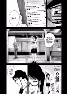 Page 4 of Ueno-kun wa Kaihatsu-zumi Dai 88 wa | Ueno-kun Has Been Developed Chapter 88 - preview thumbnail