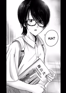 Page 1756 of Ueno-kun wa Kaihatsu-zumi | Ueno-kun Has Been Developed Ch 1-88 - preview thumbnail