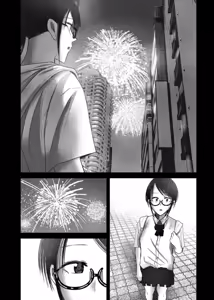 Page 1760 of Ueno-kun wa Kaihatsu-zumi | Ueno-kun Has Been Developed Ch 1-88 - preview thumbnail