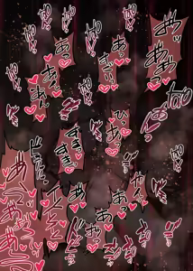 Page 220 of ment - preview thumbnail