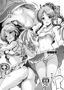 Page 913 of ment - preview thumbnail