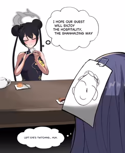 Page 222 of YuY - preview thumbnail