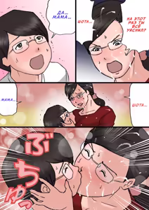 Page 12 of Mama ni Okorare Nagara Suru SEX | Секс с мамой, пока она на меня злится 2 - preview thumbnail