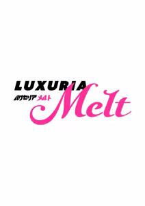 Page 210 of COMIC Luxuria Melt Vol.02 - preview thumbnail