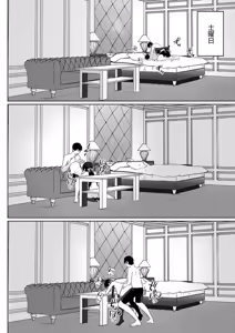 Page 469 of COMIC Anthurium 2026-08 - preview thumbnail
