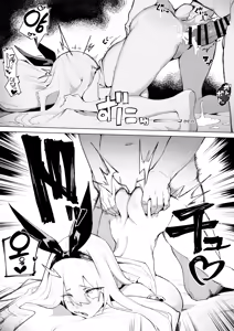 Page 55 of Tenshi hirotta kara haramaseru ojisan sen'yō bote-bara onaho ni naru made no kiroku - preview thumbnail