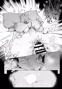 Page 62 of Tenshi hirotta kara haramaseru ojisan sen'yō bote-bara onaho ni naru made no kiroku - preview thumbnail