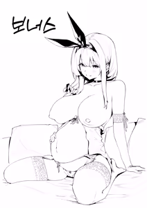 Page 64 of Tenshi hirotta kara haramaseru ojisan sen'yō bote-bara onaho ni naru made no kiroku - preview thumbnail