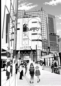 Page 47 of Kimi wa Kore Kara Boku no Kachiku | 너는 이제부터 나의 가축 - preview thumbnail