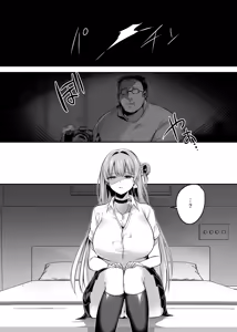 Page 7 of Kimi wa Kore Kara Boku no Kachiku | 너는 이제부터 나의 가축 - preview thumbnail