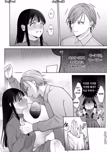 Page 37 of 薫くんはいつも私に××してくれる～幼馴染の激重執着愛で身体を作り変えられている事を私はまだ知らない～ - preview thumbnail