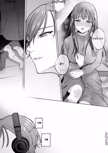 Page 39 of 薫くんはいつも私に××してくれる～幼馴染の激重執着愛で身体を作り変えられている事を私はまだ知らない～ - preview thumbnail