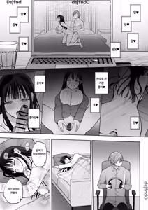 Page 40 of 薫くんはいつも私に××してくれる～幼馴染の激重執着愛で身体を作り変えられている事を私はまだ知らない～ - preview thumbnail