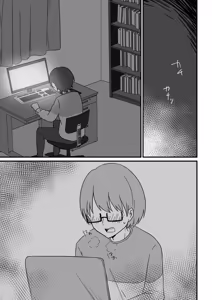 Page 2 of Aisai, netora se keikaku 〜 kon'nani kō supekkuna otoko ni kanau wake ga nai 〜 - preview thumbnail