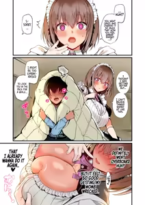 Page 66 of Love Maid -Yasashikute Amaama na Kyonyuu Ero Maid San to SEX Shimakuru Ohanashi- - preview thumbnail