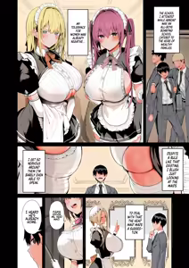 Page 7 of Love Maid -Yasashikute Amaama na Kyonyuu Ero Maid San to SEX Shimakuru Ohanashi- - preview thumbnail