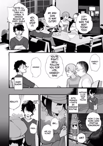 Page 3 of Oshi no Idol ga Roshutsukyou datta Ken. - preview thumbnail