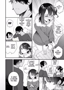 Page 7 of Oshi no Idol ga Roshutsukyou datta Ken. - preview thumbnail