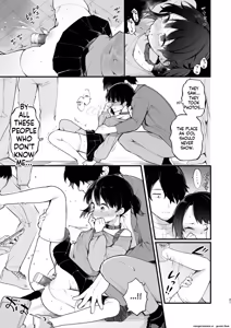 Page 23 of Oshi no Idol ga Roshutsukyou datta Ken. Akihabara Date Hen + Omake Manga - preview thumbnail