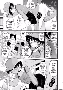 Page 9 of Oshi no Idol ga Roshutsukyou datta Ken. Akihabara Date Hen + Omake Manga - preview thumbnail