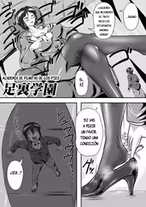 Page 25 of Microne Magazine Vol. 30 - preview thumbnail